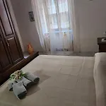 La Home Del Melograno